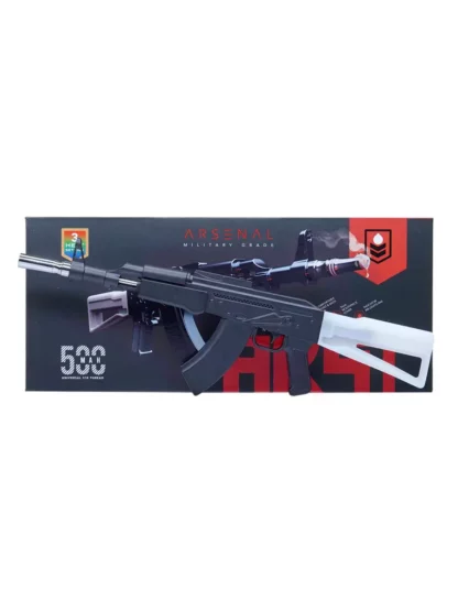 Arsenal Gear A47 Electric Nectar Collector
