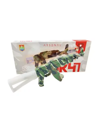 Arsenal Gear A47 Electric Nectar Collector