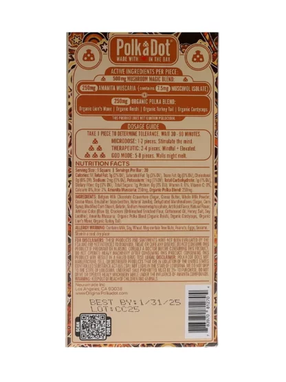S'more Fun PolkaDot Magic Mushroom Belgian Milk Chocolate 500MG